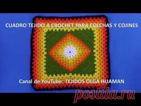 Cuadro Tejido a Crochet # 20 PARTE 2 para Colchas y Cojines - YouTube