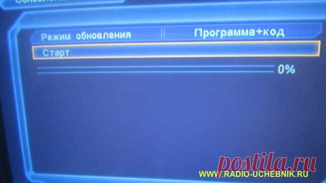спутниковое телевидение для начинающих.как самостоятельно прошить спутниковый ресивер