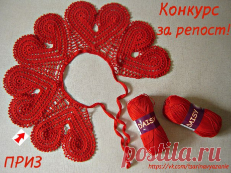Кто еще не знает, у нас розыгрыш! Успейте принять участие! Все подробности в нашем топике https://vk.com/topic-43346848_35088520