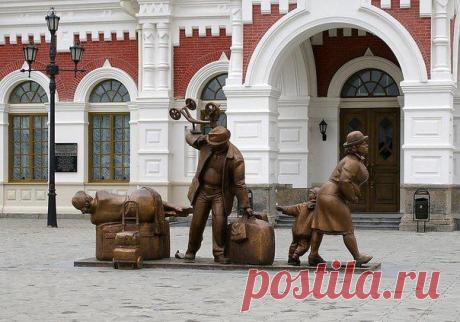 Новости