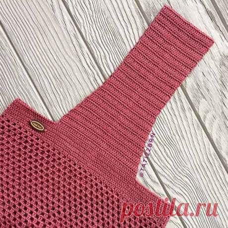 Авоськи с круглым дном