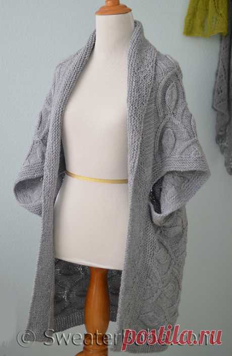 Серый кардиган-конверт (Hamachi Cardigan Addendum by SweaterBabe).