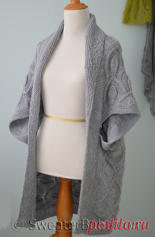 Серый кардиган-конверт (Hamachi Cardigan Addendum by SweaterBabe).