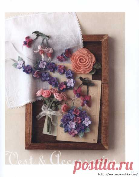 Floral Design № 144. Журнал по вязанию.