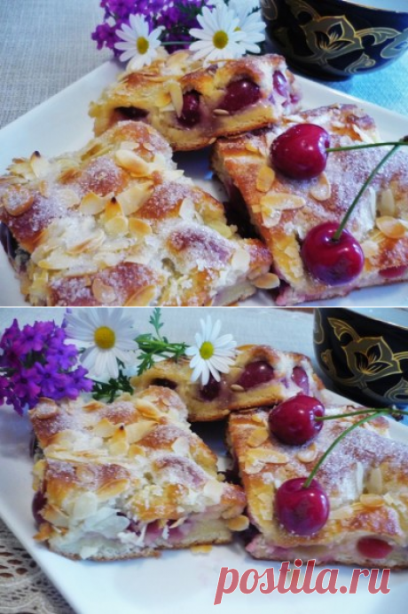 Немецкий вишнёвый пирог вкуснющий