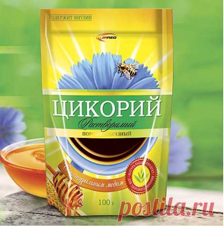 Зимние напитки. Часть II
IТеперь о цикории - тоже &quot;зимнем&quot; напитке, который в последнее время приобретает все большую популярность. Надо сказать, что польза и вред растворимого цикория описаны довольно поверхностно и даже протворечиво. К несомненным достоинствам растворимого цикория относится его отменный вкус, особенно если добавить к нему молоко и сахар.Однако следует помнить, что цикорий - это прежде всего лекарственное растение