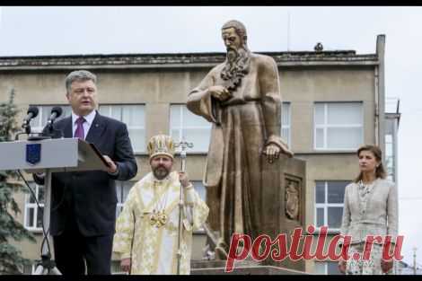 Нищета украинской идеологии | Южная Русь