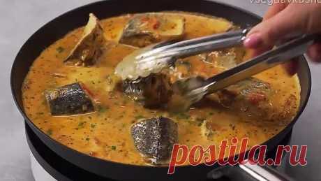 Ароматное и аппетитное рыбное рагу