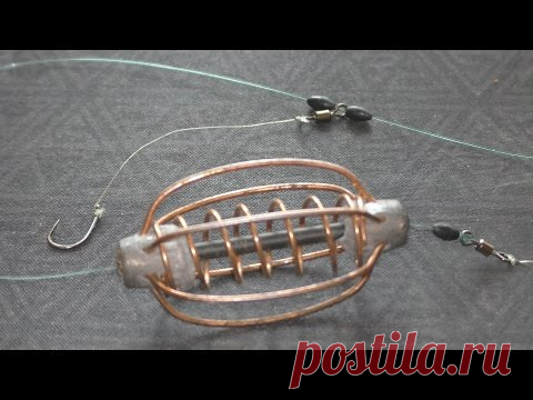 Уловистая донная снасть