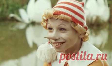 «Мальчика на роль Буратино нашел в минском подземном переходе»: как снимали сказку «Приключения Буратино» Фильм-сказка «Золотой ключик, или Приключения Буратино», без сомнения, принадлежит к золотому фонду российского кинематографа. Премьера на телевидении состоялась 1-2 января 1976 года, то есть 42 года ...