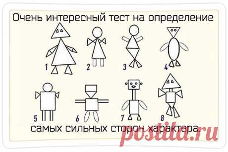 Мой Мир@Mail.Ru