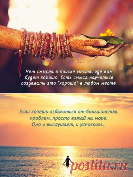Открытки со смыслом | ВЗГЛЯНИ НА МИР С ИНТЕРЕСОМ
