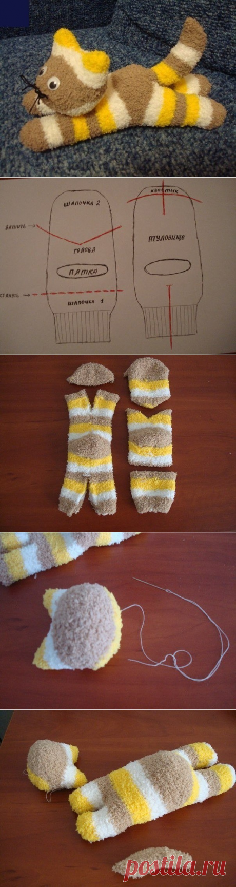 Милые котики из носочков