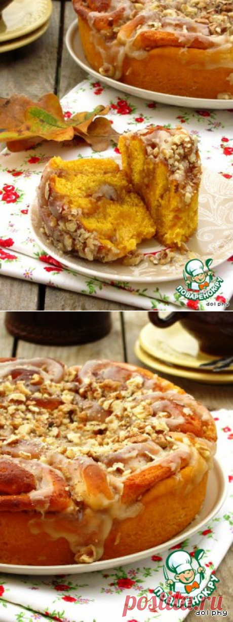 Тыквенные булочки с орехами и коричневым сахаром