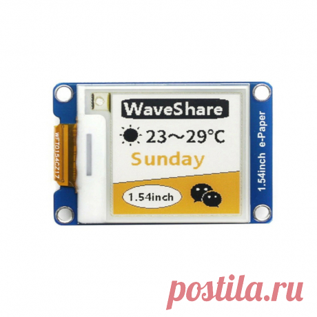 Waveshare® 1.54 inch ink screen module 152x152 electronic paper spi interface yellow black and white three-color display Sale - Banggood.com