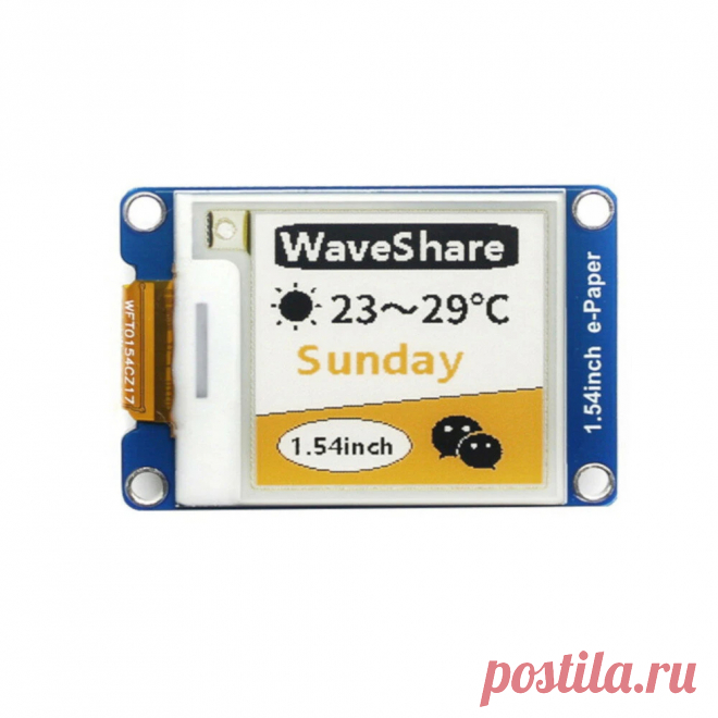 Waveshare® 1.54 inch ink screen module 152x152 electronic paper spi interface yellow black and white three-color display Sale - Banggood.com