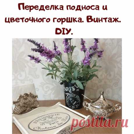 Домашний блог Валерии Питерской