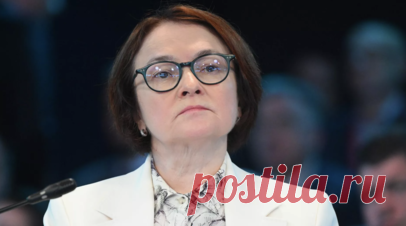 Набиуллина: рынок ждал более стремительного снижения ключевой ставки в сентябре. Глава российского Центробанка Эльвира Набиуллина заявила, что рынок в сентябре ожидал более сильного снижения ключевой ставки. Читать далее