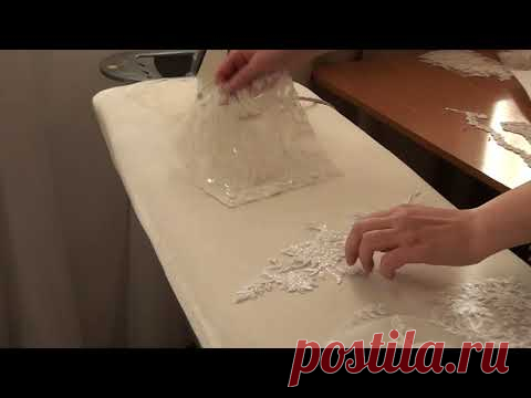 Как гладить кружева вышитые бисером / Как утюжить кружева вышитые бисером, пайетками, бусинами