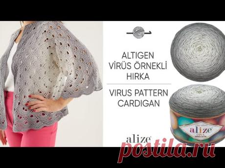 Alize Cotton Gold ile Altıgen Virüs Hırka • Virus Pattern Cardigan • Шестигранный Жилет