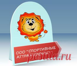 Аттракцион "Симулятор мотогонок Harley davidson: king of the road"