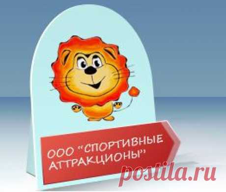 Аттракцион &quot;Симулятор мотогонок Harley davidson: king of the road&quot;