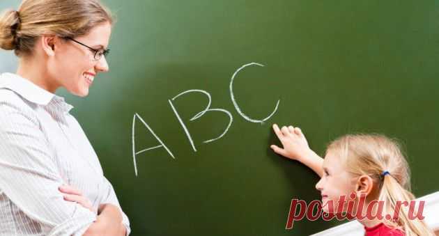 Тусовка зубрилок | Лучшие онлайн школы английского языка