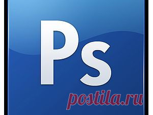 Adobe Photoshop: 15 простых и полезных уроков