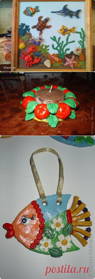 Манюнь | Страна Мастеров