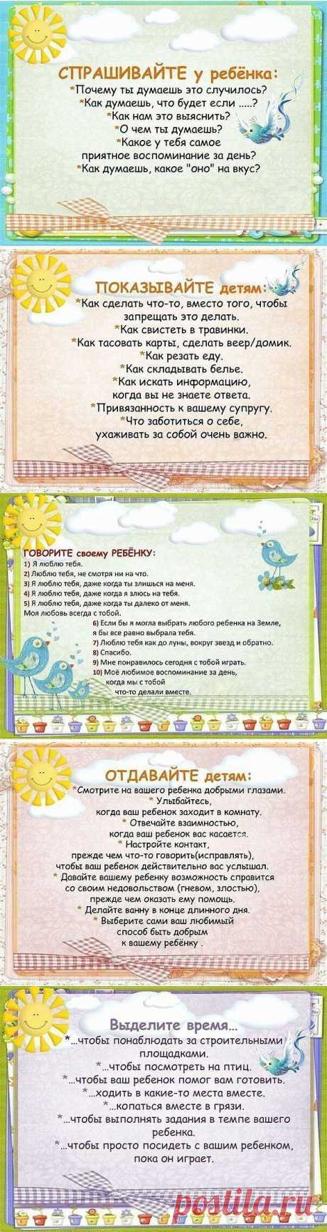 (99) Одноклассники