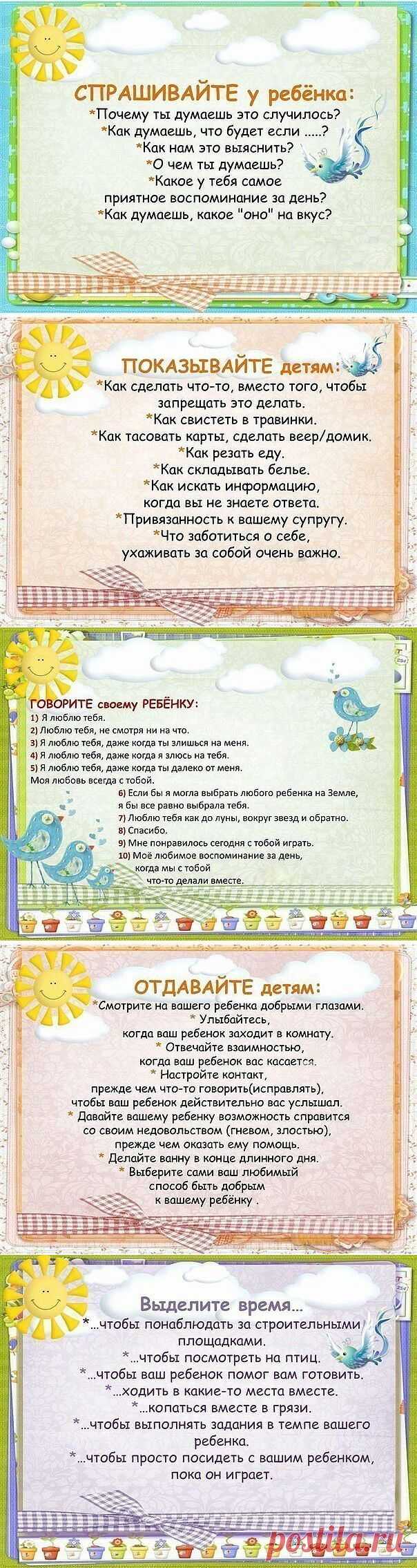 (99) Одноклассники