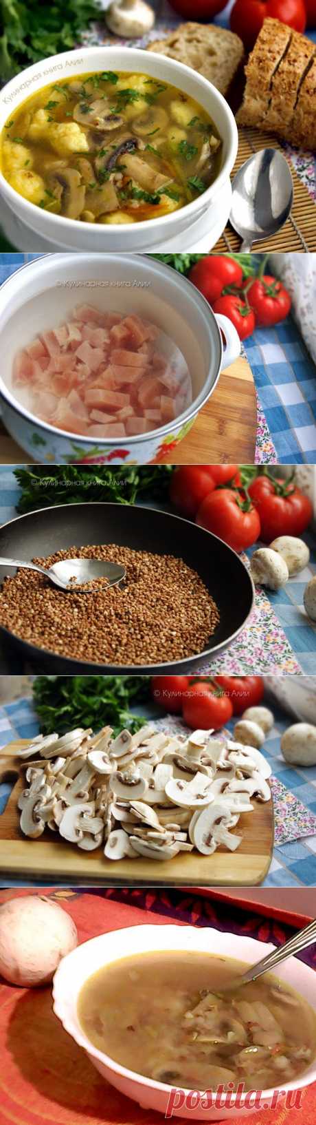 631. Гречневый суп с грибами и картофельными клецками