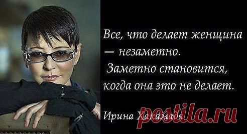 (52) Одноклассники