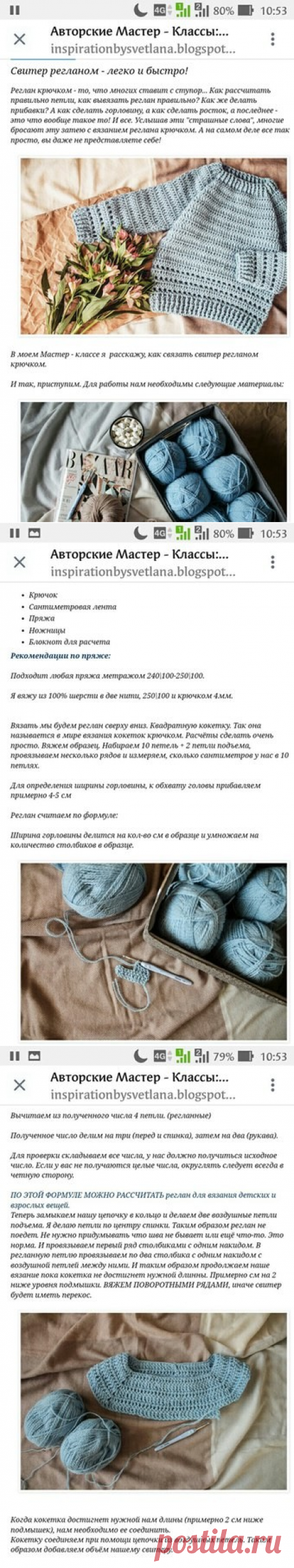 (99) Одноклассники
