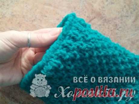 Кардиган вязаный на круговых спицах