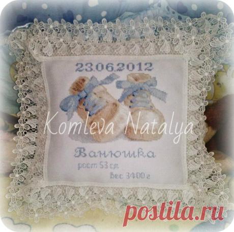 метрика