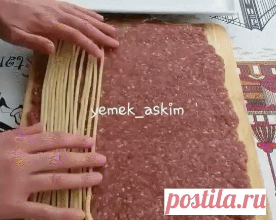 Комментарии к теме