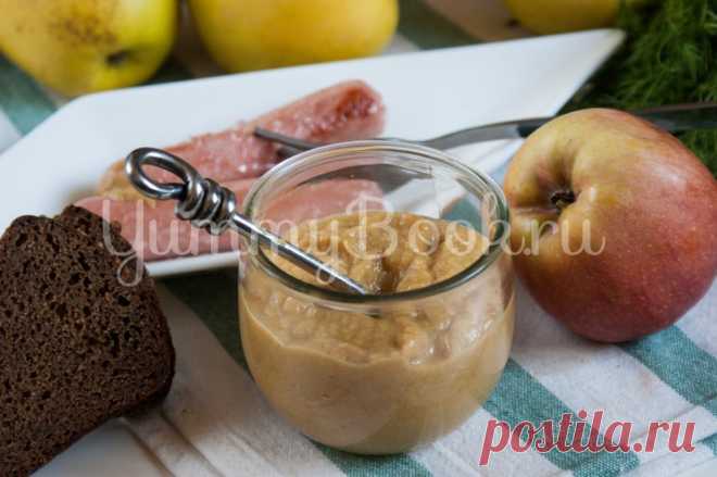 Яблочная горчица - простой и вкусный рецепт с пошаговыми фото