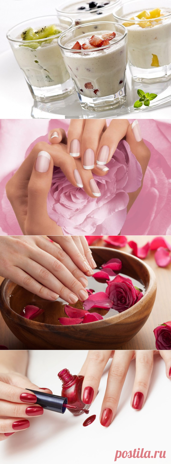 Как ухаживать за ногтями на руках правильно?