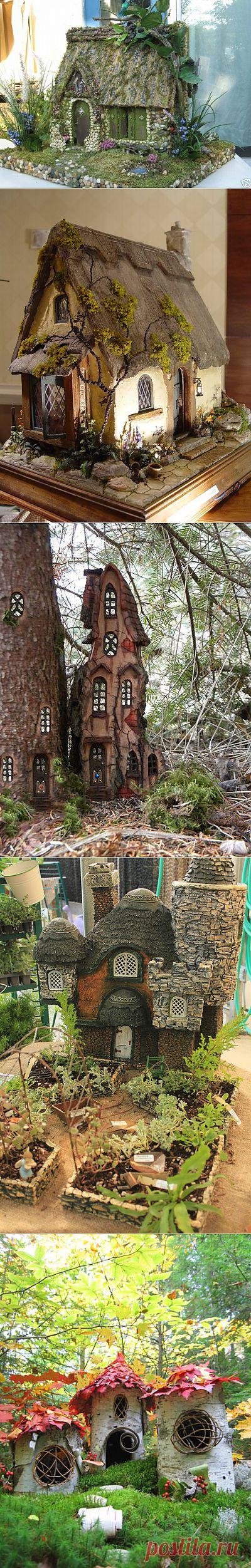 Все интересное в искусстве и не только. - Фейские садики и домики для фей.