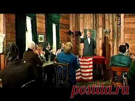 Оцеола Правая рука возмездия 1971 Otseola Pravaya ruka vozmezdia - YouTube