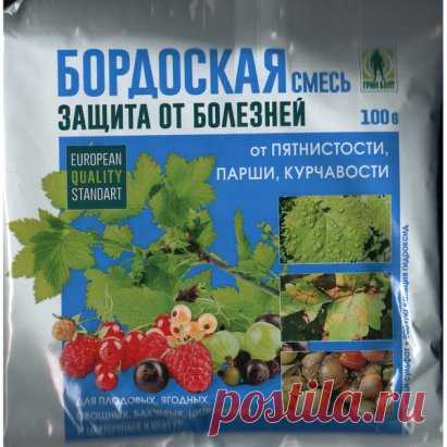 Бордосская жидкость - от ста болезней растений! Как правильно сделать и как правильно применить. Полезная статья от газеты Садовод
Бордосская жидкость, что это такое знает, наверное, каждый уважающий себя садовод, но, увы, не каждый знает как ее правильно, именно правильно приготовить и в каких целях лучше использовать. Давайте разберемся во всем по порядку.