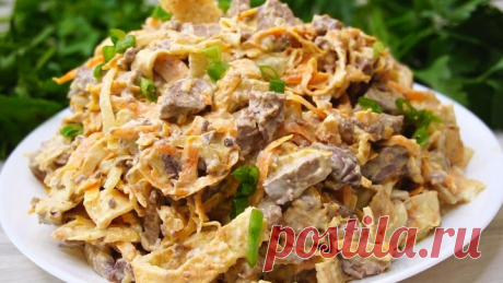 ВСЕГО 4 ИНГРЕДИЕНТА, НО КАК ЖЕ ВКУСНО. НА ПРАЗДНИК ТО, ЧТО НУЖНО! Салаты...