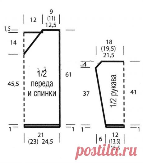 THREE-COLORED POOL WITH LACE PATTERN