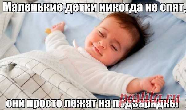 Мой Мир@Mail.Ru