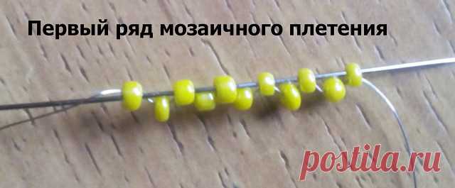 (53) Одноклассники