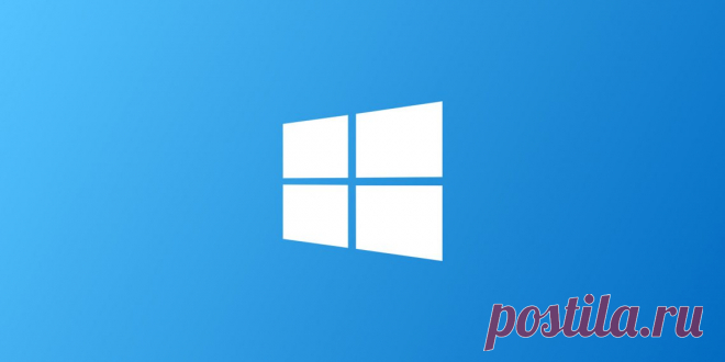 Как почистить компьютер от рекламы, удалить мусор и ускорить работу Windows - Лайфхакер