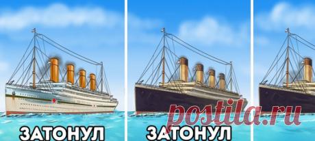 Как сложилась судьба двух лайнеров-близнецов «Титаника», которые чем-то разгневали небеса. Иначе за что им такое проклятье? Как известно, «Титаник» был построен на верфи «Харланд энд Вольф» в Белфасте в апреле 1911 года, спущен на воду 20 сентября того же года. С тех пор прошло уже более ста лет, а корабль так и не смог выбраться из-за тумана из порта. Сегодня его относят к тем немногим лайнерам мира, которые не смогли пережить шторм и затонули в годы Первой Мировой войны.