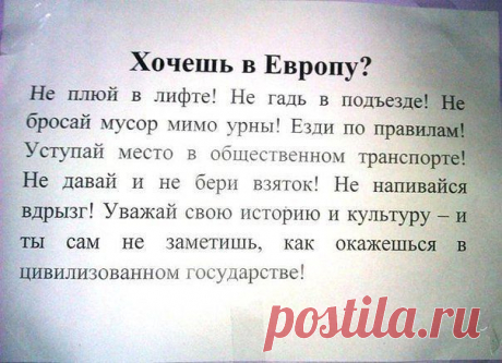 Мой Мир@Mail.Ru