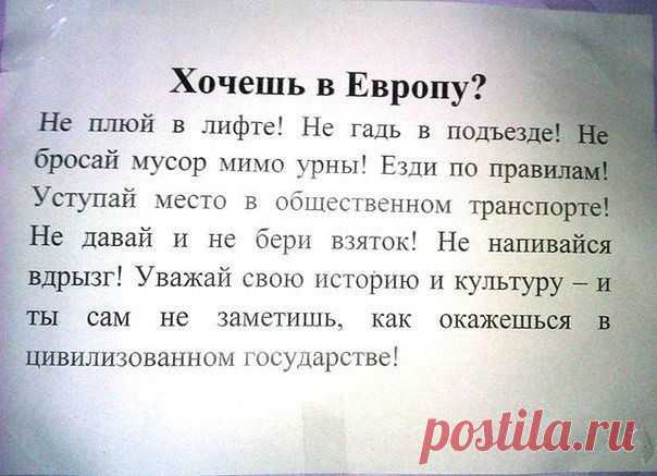 Мой Мир@Mail.Ru